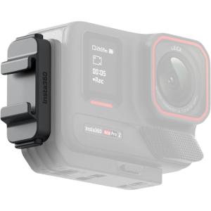 imageInsta360 Ace Pro 2Ace ProAce Quick Release Cold Shoe