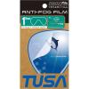 imageTusa Freedom Diving Mask Film AntiFogLarge