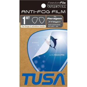 imageTUSA AntiFog Freedom Film for ScubaSnorkeling Masks Large 2Window