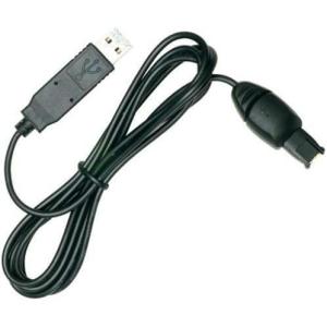 imageTUSA Element II USB Cable