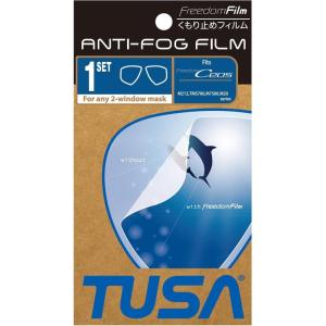 imageTusa Freedom Diving Mask Film AntiFog2Window