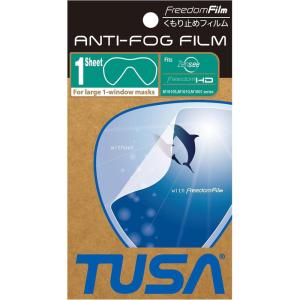 imageTusa Freedom Diving Mask Film AntiFogLarge