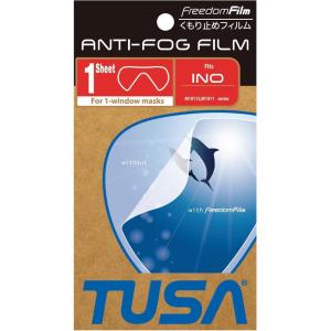 imageTusa Freedom Diving Mask Film AntiFogM1011
