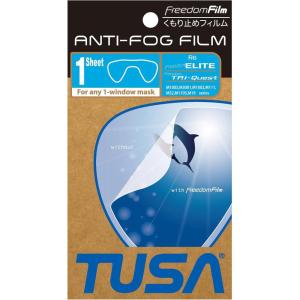 imageTusa Freedom Diving Mask Film AntiFogSingle Window