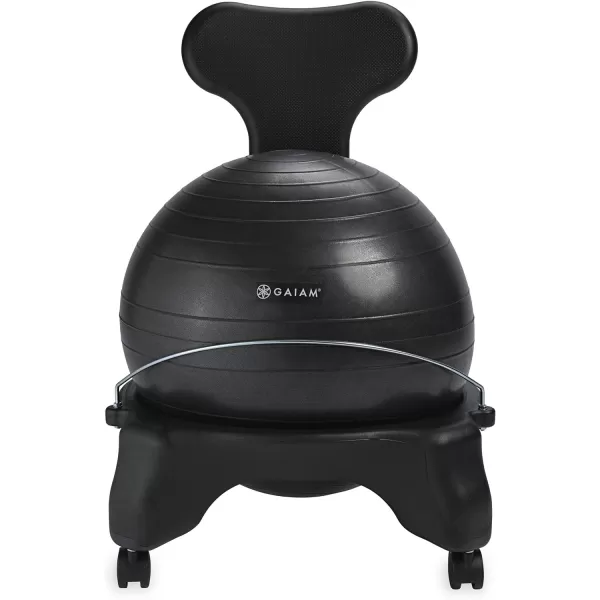 Gaiam Classic Balance Ball Chair Ball - Extra 52cm Balance Ball for Classic Balance Ball Chairs