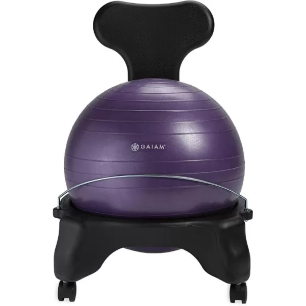 Gaiam Classic Balance Ball Chair – Exercise Stability Yoga Ball Premium Ergonomic Chair for Home and Office Desk with Air Pump, Exercise Guide and Satisfaction Guarantee