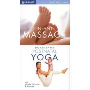 imagePostnatal YogaInfant Massage 2pack VHS