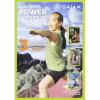 image:imageRodney Yees Power Yoga Collection