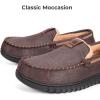imageHomeTop Mens Suede Memory Foam Moccasin Slippers Soft Plush Warm Lining House ShoesCoffee