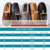 imageHomeTop Mens Suede Memory Foam Moccasin Slippers Soft Plush Warm Lining House ShoesTan