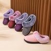image:imageHomeTop Womens Slipon Slippers Fuzzy House Indoor Outdoor Warm Soft ClogPurple