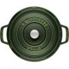 imageSTAUB Cast Iron Dutch Oven 4qt Round Cocotte Made in France Serves 34 CherryBasil