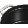 imageSTAUB Cast Iron Dutch Oven 4qt Round Cocotte Made in France Serves 34 CherryWhite Truffle