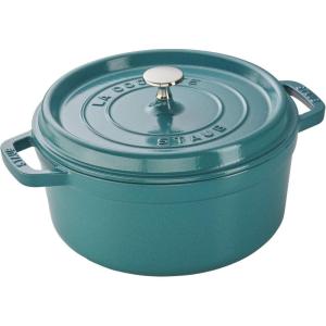 imageSTAUB Cast Iron Dutch Oven 4qt Round Cocotte Made in France Serves 34 CherryTurquoise