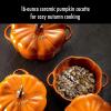 imageSTAUB Ceramic 075qt Petite Pumpkin Oven ampamp Stove Safe up to 572F Pumpkin Dish Baking Candy Burnt OrangeBurnt Orange