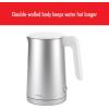imageZWILLING Enfinigy Cool Touch 1Liter Electric Kettle Cordless Tea Kettle ampamp Hot Water  BlackSilver