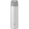 imageZWILLING Thermo Bottle 2 BlackSilverWhite
