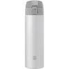 imageZWILLING Thermo Bottle 2 BlackWhite