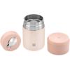 imageZWILLING Thermo Insulated Food jar 236 oz Matte BlackPink