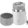 imageZWILLING Thermo Insulated Food jar 236 oz Matte BlackSilverWhite