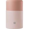 imageZWILLING Thermo Insulated Food jar 236 oz Matte BlackPink