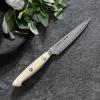 imageKRAMER by ZWILLING Cumulus Collection 4inch Paring KnifeWhite