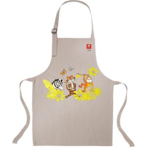 imageZWILLING TWINNY Kids Apron
