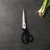 imageJA Henckels International Superfection Classic 9Inch Bent Shears