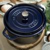 image:imageStaub Cast Iron Round Cocotte 7quartPeony PinkDark Blue