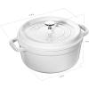 image:imageStaub Cast Iron Round Cocotte 7quartPeony PinkWhite