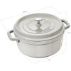 image:imageStaub Cast Iron Round Cocotte 7quartPeony PinkWhite Truffle